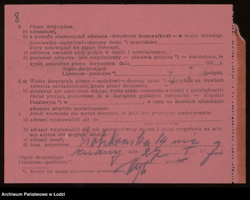 Obraz 10 z jednostki "Boruch Berliński- wyrób i sprzedaż bielizny"