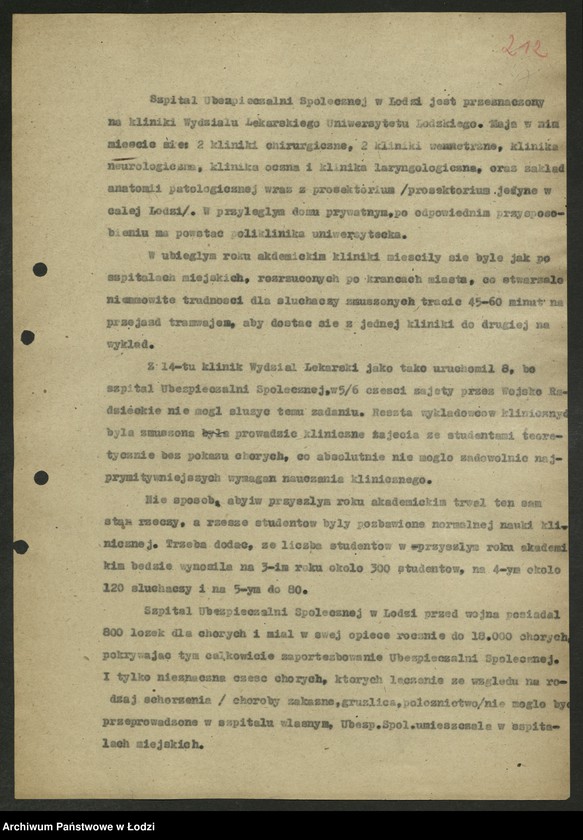 Obraz 8 z jednostki "Interwencje [kierowane do WK PPS]"