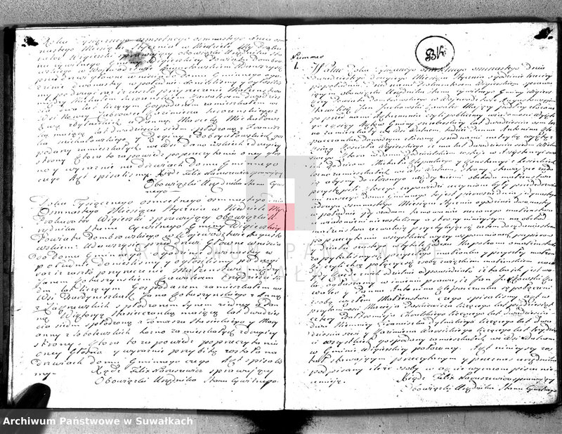 image.from.unit.number "Akta małżeństwa gminy wigierskiey od 1-go stycznia 1818 do dnia ostatniego grudnia tegoż roku 1818"
