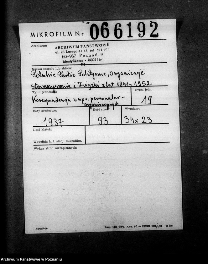 Obraz 2 z jednostki "Korespondencja w sprawach personalno-organizacyjnych"