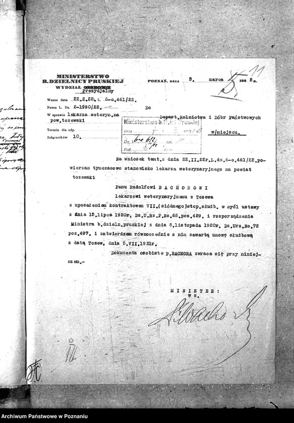 Obraz 15 z jednostki "Pow. lekarz Weterynaryjny Tczew"