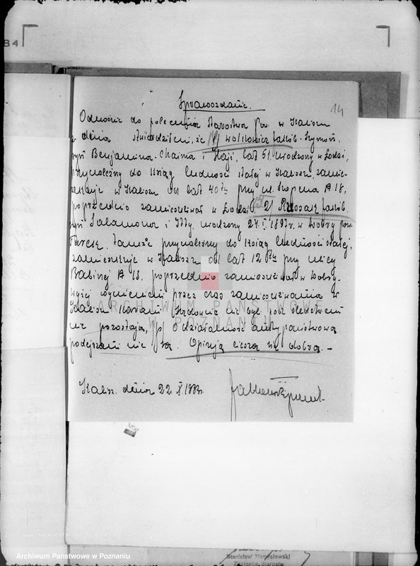image.from.unit.number "/Stowarzyszenie Opieki nad chłopcami sierotami żydowskimi w Kaliszu/"