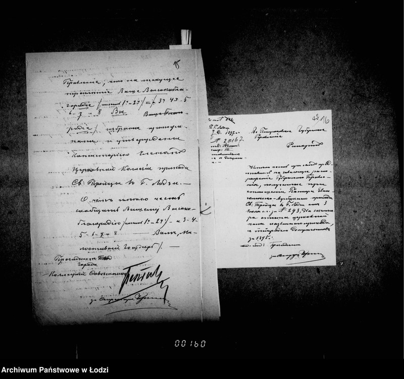 Obraz 18 z jednostki "Ob evangeličeskich kostelach"