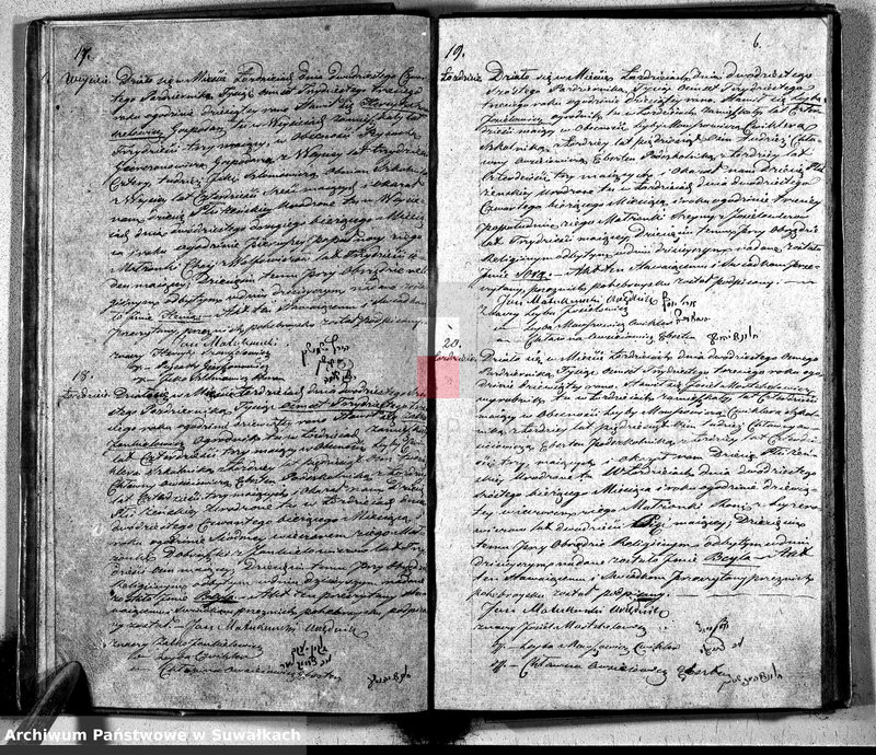 image.from.unit.number "Duplikat Urzędnika Stanu Cywilnego Parafii Żydowskich z Lejpun, Wejsiej i Łoździej Okręgu Łoździejskiego Urodzonych, Zaślubionych i Umarłych z roku 1833"