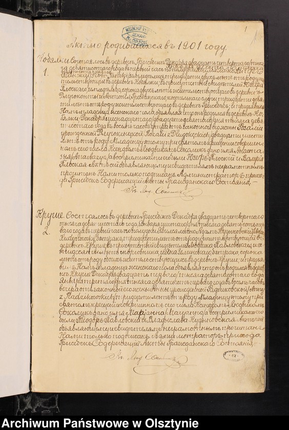 image.from.unit.number "[Akta urodzeń, małżeństw, zgonów]"