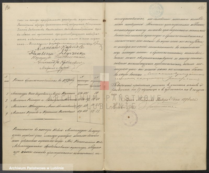 image.from.unit.number "Księga małżeństw"
