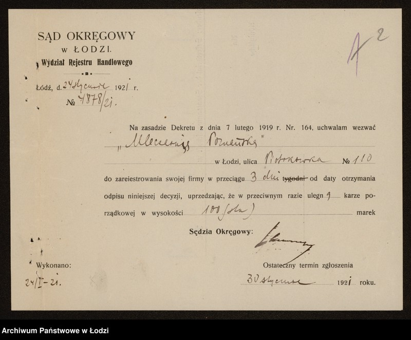 Obraz 4 z jednostki "Jadwiga Słomczykowska - Mleczarnia Poznańska"