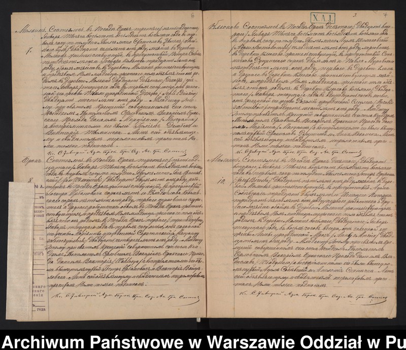 image.from.unit.number "Akta urodzeń małżeństw i zgonów"