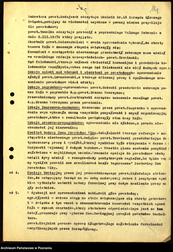Obraz 17 z jednostki "Współdziałanie Zarządu Głównego Związku Powstańców Wielkopolskich z kołami: 1. Gdańsk. 2. Gdynia [1946-1948] 3. Gębice [1947] 4. Gniewkowo [1946] 5. Gniezno [1947] 6. Gorzów [1946-1947] 7. Grodzisk [1949] 8. Grudziądz [1947]"