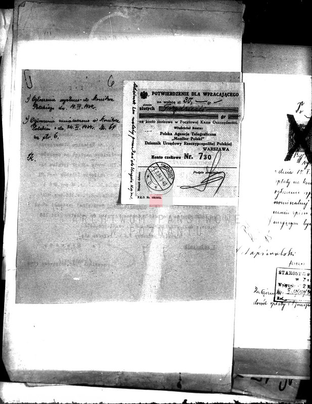 Obraz 14 z jednostki "Towarzystwo Rzemieślnicze,,"Goplana"" w Ślesinie powiat koniński"