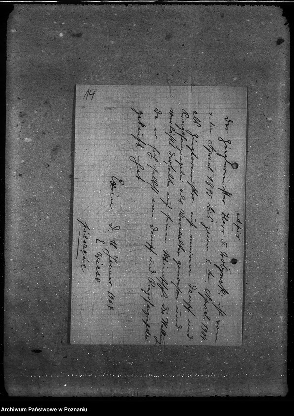 Obraz 18 z jednostki "Naczelna Rada Ludowa w Poznaniu wnioski na posadę do cegielni"