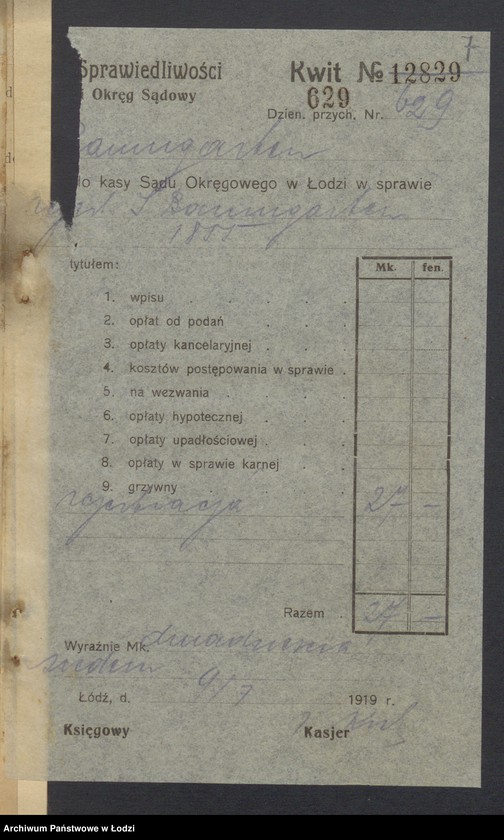 Obraz 9 z jednostki "Szulka Baumgarten- fabrykacja pończoch"