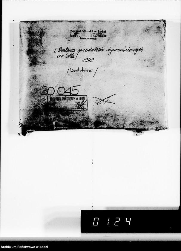 Obraz 4 z jednostki "[Dostawa produktów żywnościowych do Getta]"