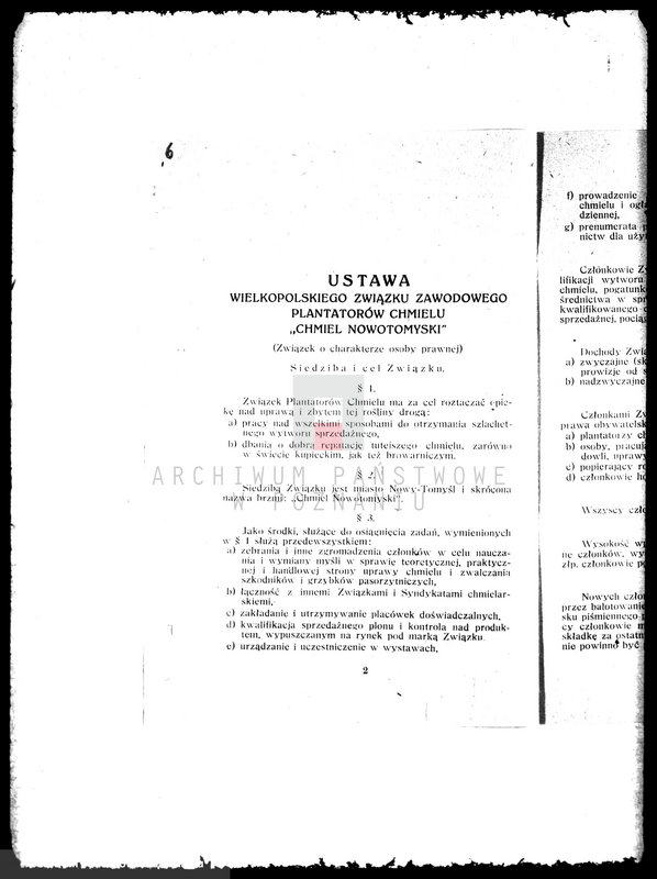 Obraz 11 z jednostki "Związek Plantatorów Chmielu w Nowym Tomyślu"