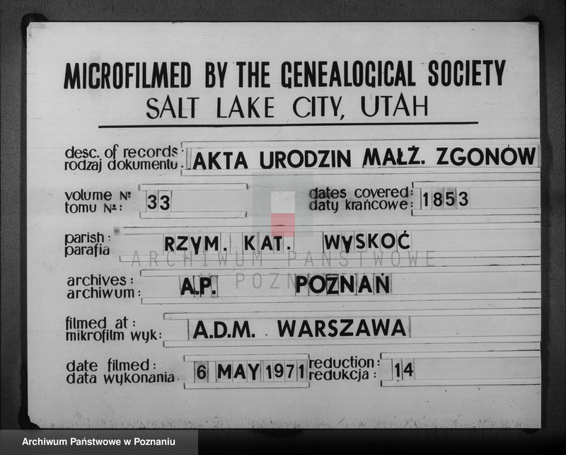Obraz 1 z jednostki "Duplikat urodzeń, małżeństw i zgonów"
