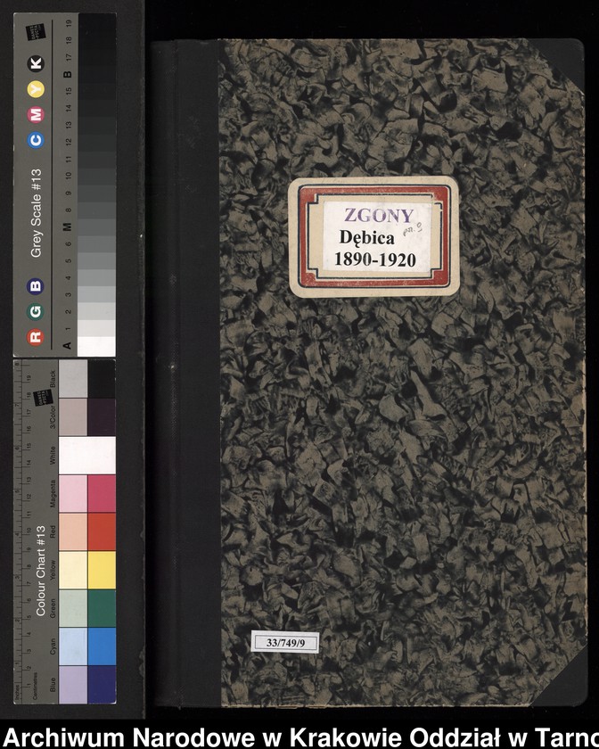 image.from.unit.number "Księga zgonów Parafii rzymskokatolickiej w Dębicy Parafia Dębica obejmuje miejscowości: Dębica (obejmuje dzielnice: Kawęczyn, Wolica, Gawrzyłowa), Podgrodzie, Latoszyn, Pustynia, Kędzierz, Kozłów"