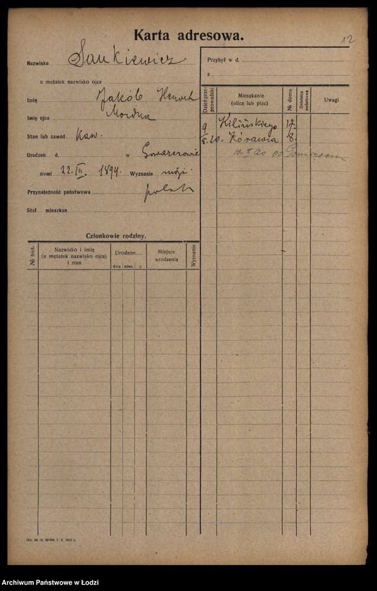 Obraz 14 z jednostki "[Spis ludności Łodzi] Samina-Sasin"