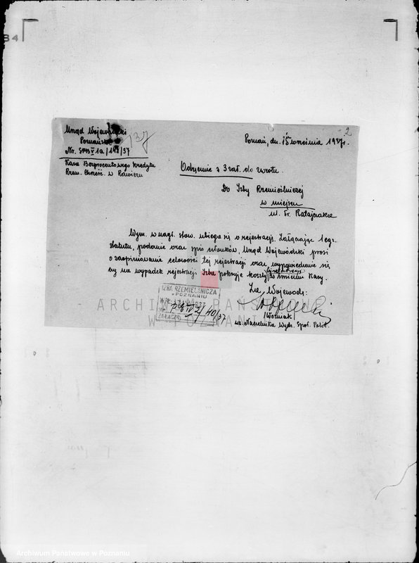 Obraz 6 z jednostki "/ Kasa Bezprocentowego Kredytu Rzemiosła, Handlu i Przemysłu Chrześcijańskiego w Rawiczu/"