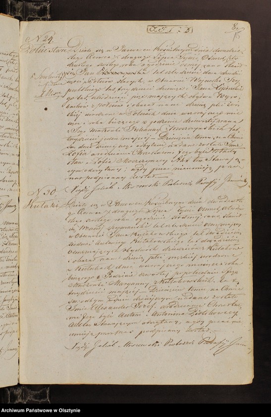image.from.unit.number "Duplicat Akt Urodzenia, Zaslubienia i Zeyścia Urzędnika Stanu Cywilnego Parafij Janowieckiej za rok 1846"