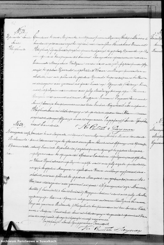 image.from.unit.number "Kniga Duplikat Aktov Graždanskago Sostojanija Miroslavskago Rimsko- Katoličeskago Prichoda o Rodivšichsja, Brakosočetavšichsja i Umeršich za 1890 god"