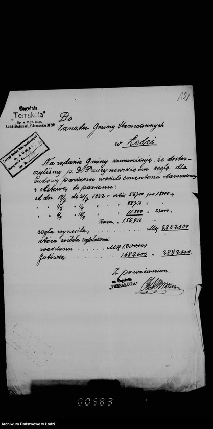 Obraz 14 z jednostki "Bud[owa] park[anu]"