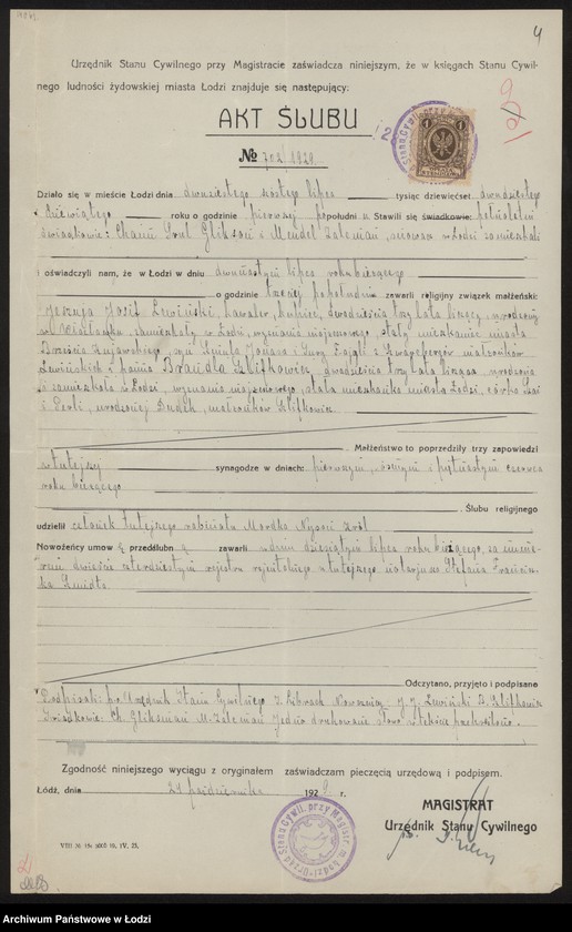 Obraz 6 z jednostki "Isszuja Josif Lewiński – drobna sprzedaż manufaktury bawełnianej"