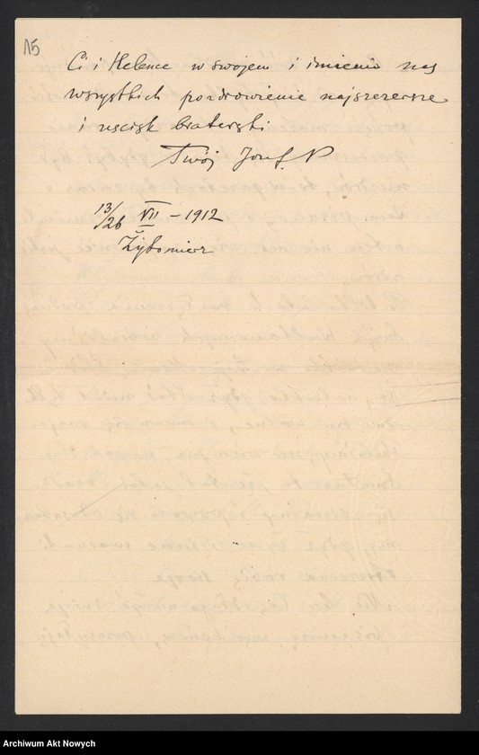image.from.unit.number "Paderewski Józef (brat); L.36"