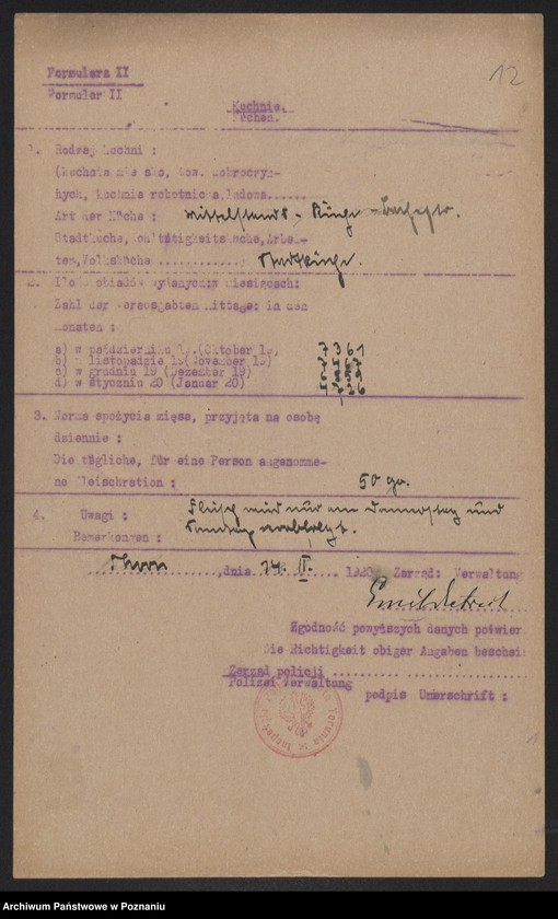 Obraz 14 z jednostki "[Wykazy zakładów dobroczynnych w Toruniu w związku z racjonowaniem żywności]"