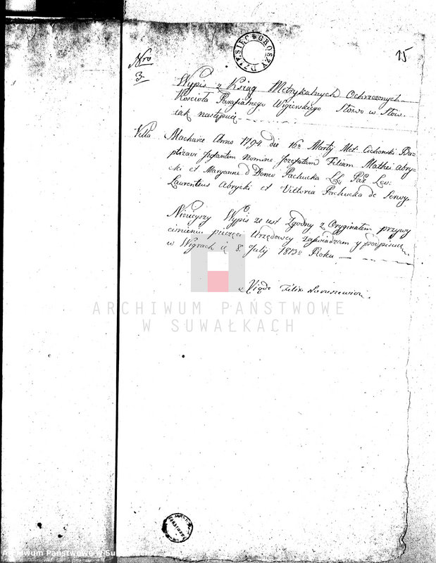 image.from.unit.number "Dowody do Aktów Małżeństwa Gminy Wigierskiey od dnia 1 Maja 1813 do dnia ostatniego kwietnia 1814 Roku."