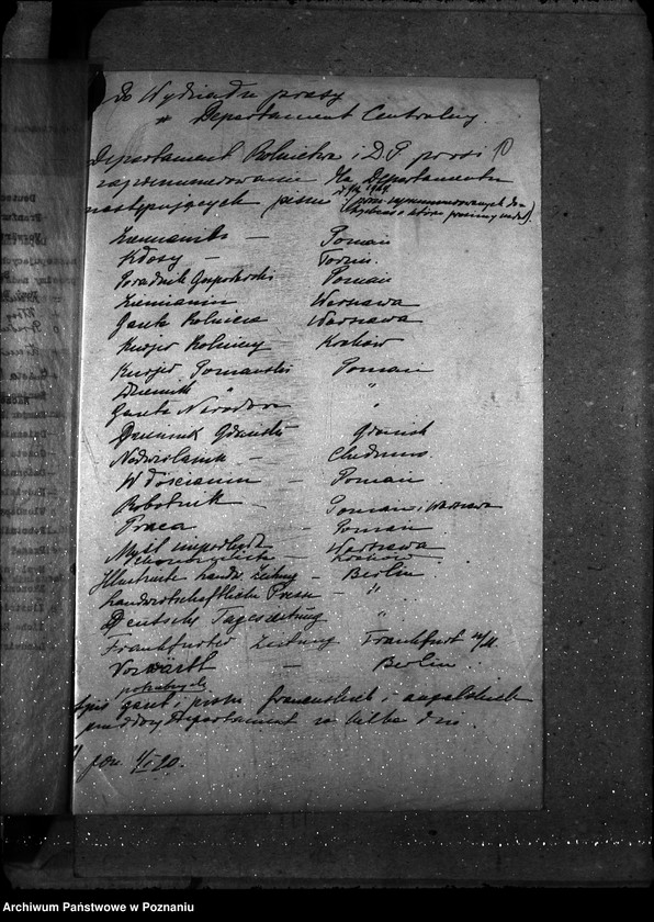 Obraz 15 z jednostki "Sprawy gospodarcze-ogólne Pisma i gazety"