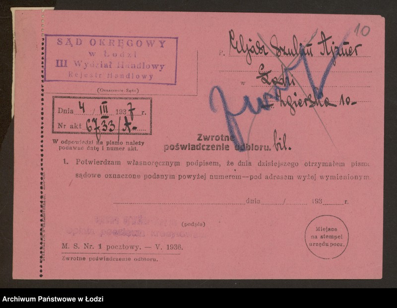 Obraz 12 z jednostki "Eljasz Szulim Ajzner- drobna sprzedaż cukierków"