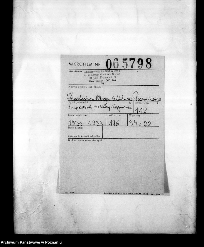 Obraz 2 z jednostki "Inspektorat Szkolny- Wągrowiec"