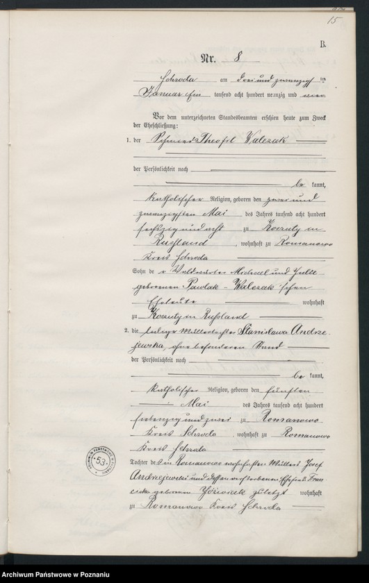 image.from.unit.number "Księga małżeństw"