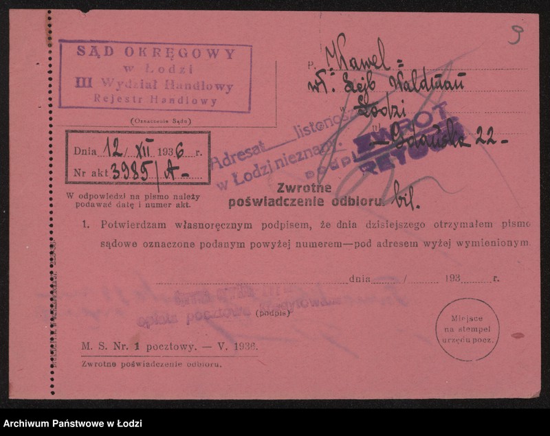 Obraz 11 z jednostki "Lajb Waldman „Wawel” – fabryka pończoch"