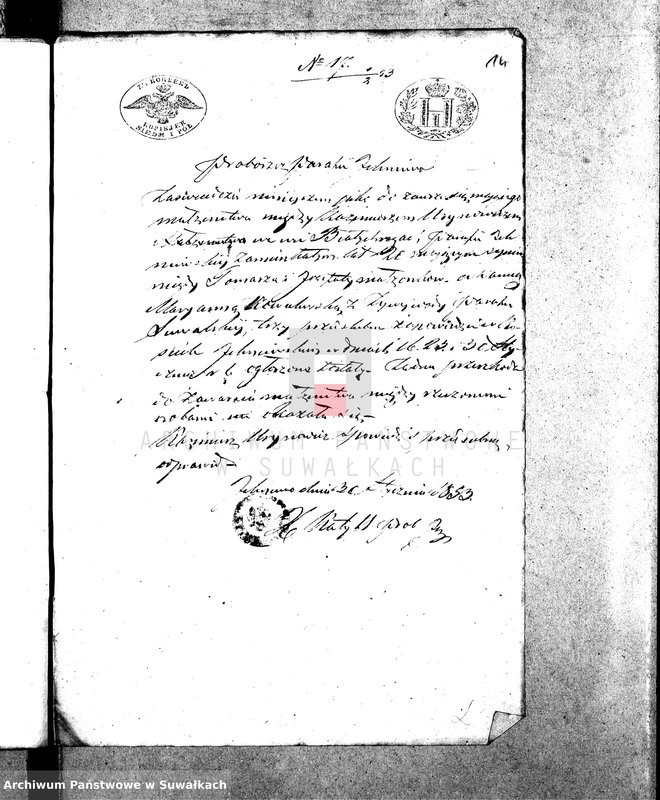 image.from.unit.number "Dowody do Aktów Małżeństwa Parafii Suwalskiej z Roku 1853."
