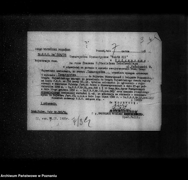 Obraz 7 z jednostki "/Towarzystwo Gimnastyczne Sokół XII Bydgoszcz - - rejestracja/"