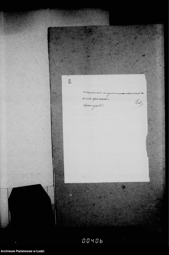 Obraz 7 z jednostki "Po deloproizvodstvu o blankach"