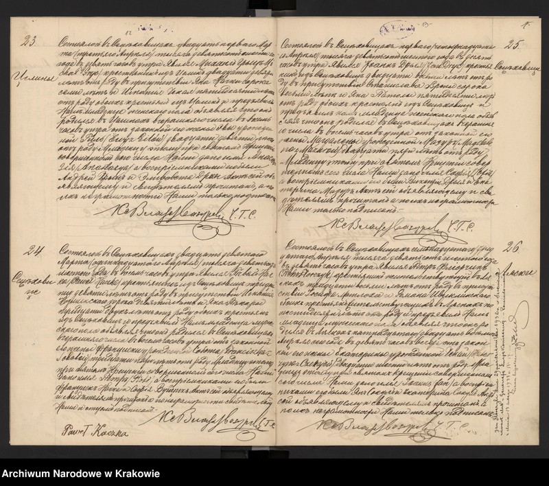 image.from.unit.number "Księga urodzeń, małżeństw i zgonów parafii Sieciechowice"