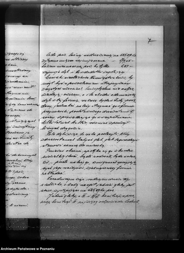 Obraz 11 z jednostki "Plan gospodarczy lasów majątku Stefanowo w powiecie nowotomyskim"