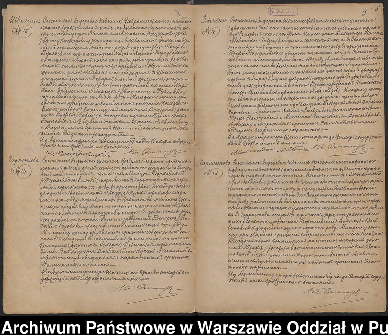 image.from.unit.number "Akta urodzeń, małżeństw i zgonów"