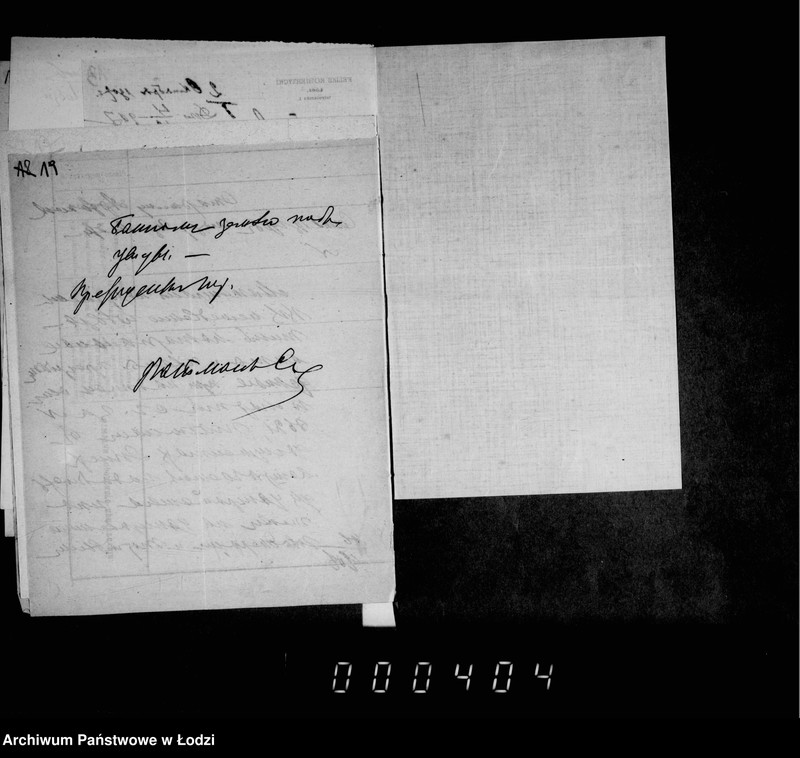 Obraz 17 z jednostki "O provedenji prodolženija Poludnevoj ulicy"