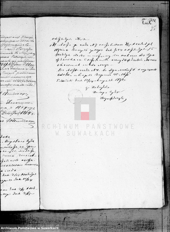 image.from.unit.number "Kniga duplikat k zapisyvanju aktov o rodivšichsja, brakosočetavšichsja i umeršich Serejskogo Evangeličesko-Augsurskogo Prichoda za 1874 god"