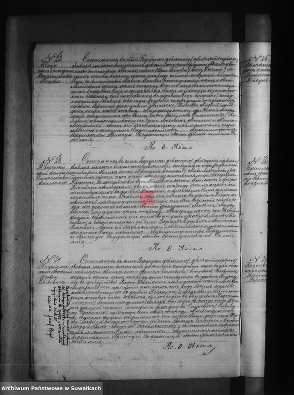 image.from.unit.number "Księga akt urodzeń, małżeństw, zgonów [wyznania rzymsko-katolickiego w Berznikach]"