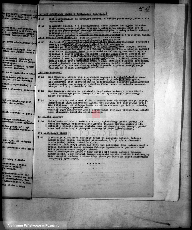 Obraz 19 z jednostki "/Klub Sportowy,,Admira" w Poznaniu/"