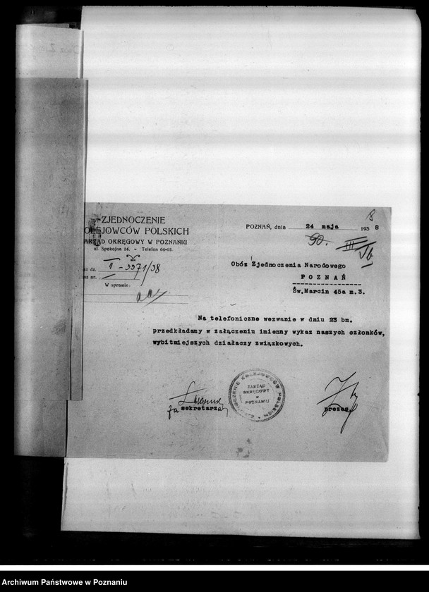 Obraz 11 z jednostki "Materiały programowe Obozu Zjednoczenia Narodowego - odezwy, korespondencja w sprawach organizacyjnych i personalnych"