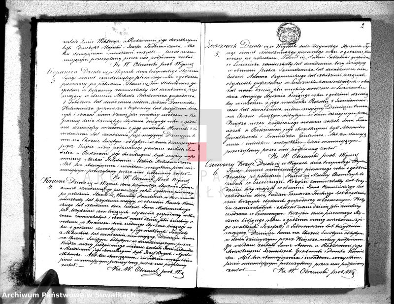 Obraz 4 z jednostki "Duplikat akt urodzonych, zaślubionych i zmarłych parafii wigierskiej w roku 1861"