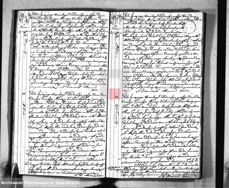 image.from.unit.number "Akta urodzonych w roku 1825 urzędnika stanu cywilnego gminy święto jeziorskiey w obwodzie seyneńskim województwa augustowskiego"