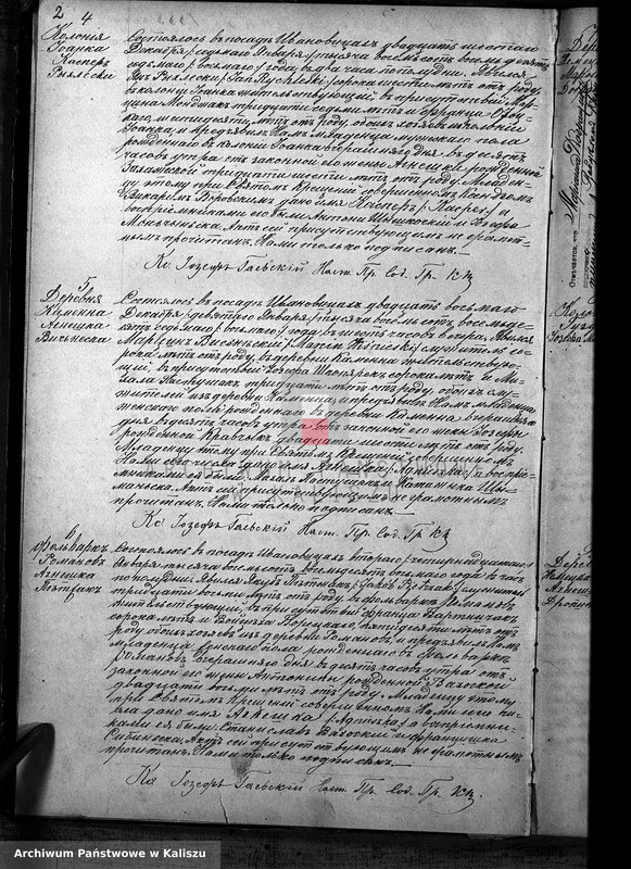image.from.unit "Дубликатъ актовъ о родившихся, бракосочетавшихся и умершихъ"