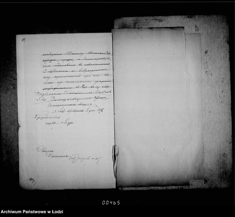 Obraz 16 z jednostki "O činovnikach i služiteljach magistrata"