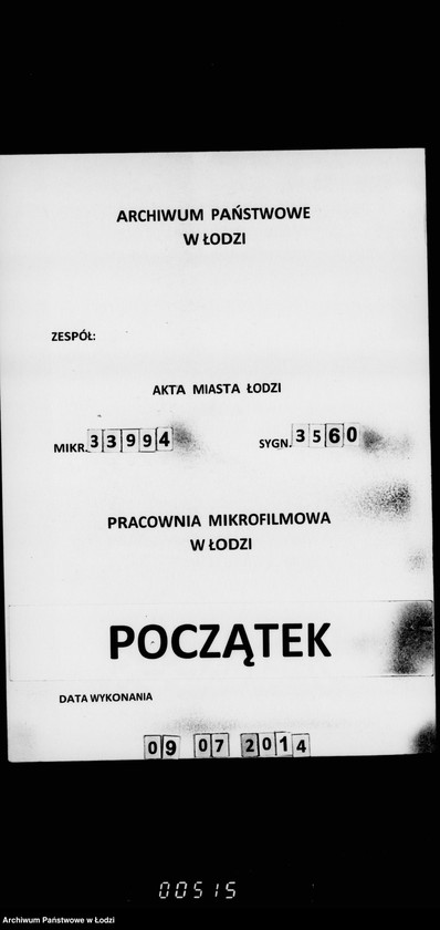 Obraz 1 z jednostki "O gorodskich lesach"